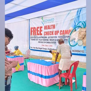 EONMED Organizes Successful Health Camp near Tata Steel Plant in Kalinga Nagar