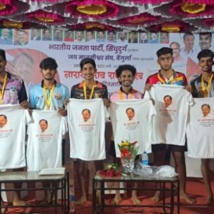Grand Success of Khel Mahakumbh and khel mahakumbh in Ratnagiri-Sindhudurg Parliamentary Constituency under the Leadership of Hon’ble MP Shri Narayan Rane Ji