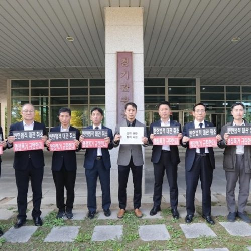Religious Freedom Violation and Intolerance Spark International Controversy