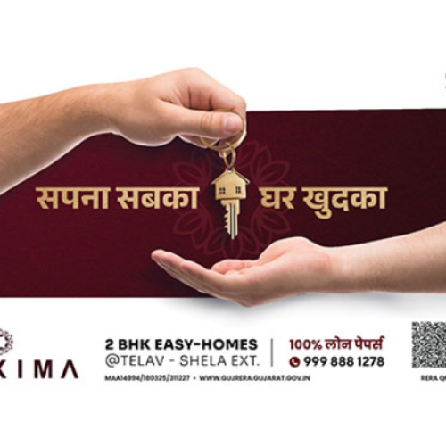 Resset Group Launches ‘Proxima’ – A RERA-Approved Residential Landmark in Shela Extension with Seamless Sanand Connectivity