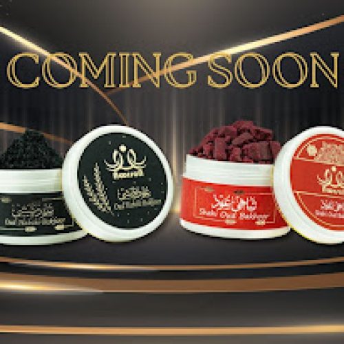 Experience an Alluring Fragrance Journey: Noorson Unveils Its Highly Anticipated New Premium Bakhoor Collection